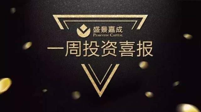 嘉成portfolio傲梦编程年糕妈妈装小蜜获得融资