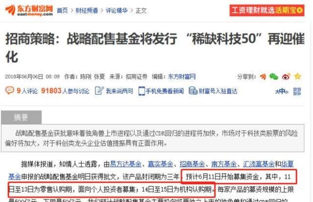 小伙伴们,下周快乐的备货吗