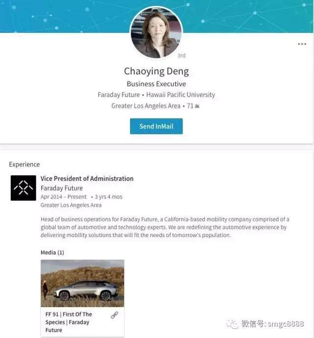乐视预计爆亏6亿，但不妨碍贾跃亭斥巨资在美国买豪宅！还一口气买了5套！