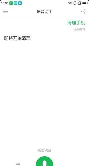 360N6全面评测，告诉你360N6是否值得买