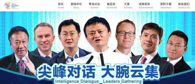 贵广网络:数博会+贵州大数据龙头+次新股+低价