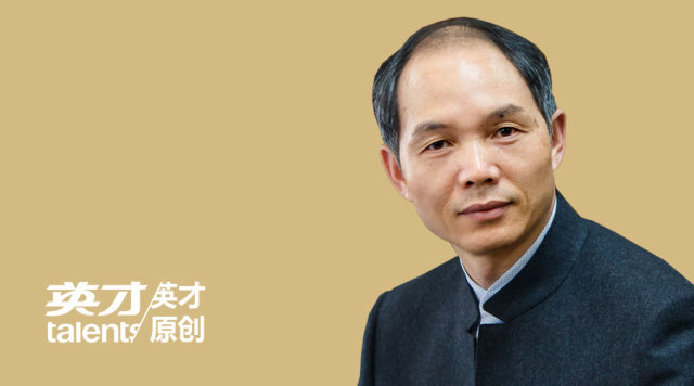 桑德董事长_谢丽尔·桑德伯格(3)