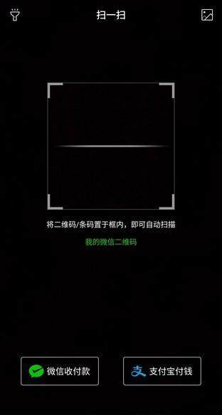 360N6全面评测，告诉你360N6是否值得买