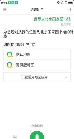 360N6全面评测，告诉你360N6是否值得买