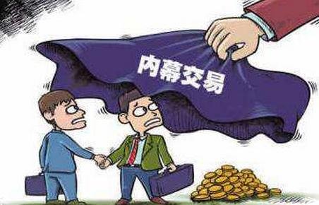 一个月中签10只新股 放弃9只 小散:有内幕,为何