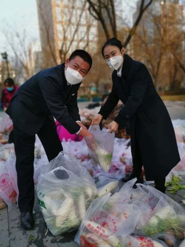 晟邦物业千斤蔬菜进社区分袋免费送到家