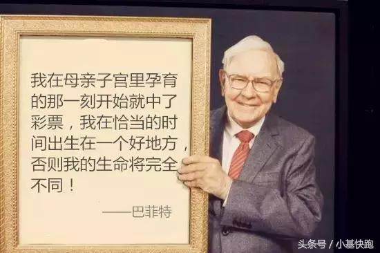 这个世界上,为什么有人穷,有人富?