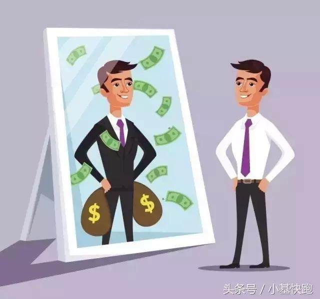 这个世界上,为什么有人穷,有人富?