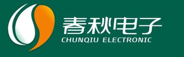 春秋电子申报前更换保荐机构或为突击入股瞒天过海