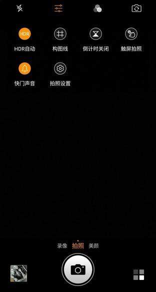 360N6全面评测，告诉你360N6是否值得买