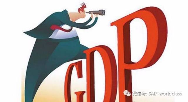中国GDP即将超越欧元区19国之和,主要指标相