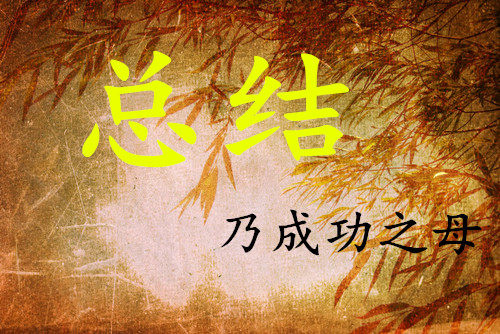 内黄gdp_群内黄色动图表情(3)