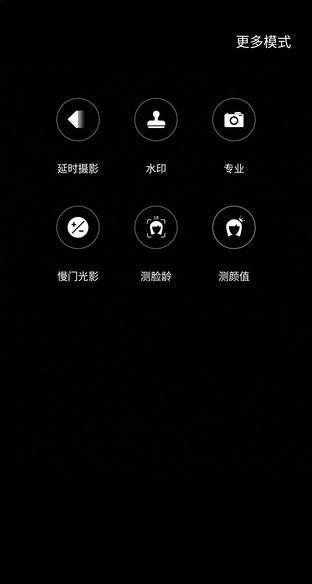 360N6全面评测，告诉你360N6是否值得买