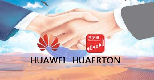 中国5G技术领跑全球,首先可能应用在科技、金