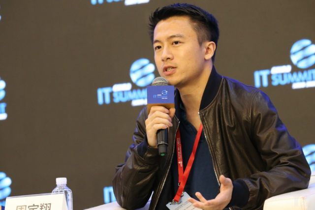 it领袖峰会丨专访黑湖科技周宇翔制造业转型时代创业者肩负新使命