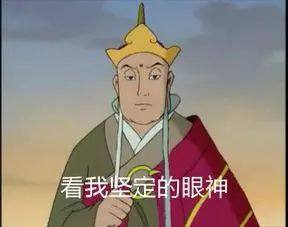 2019年经济真差_2019开年的三大经济信号:减税、降准和加大基建投资!-紫金网 最新...