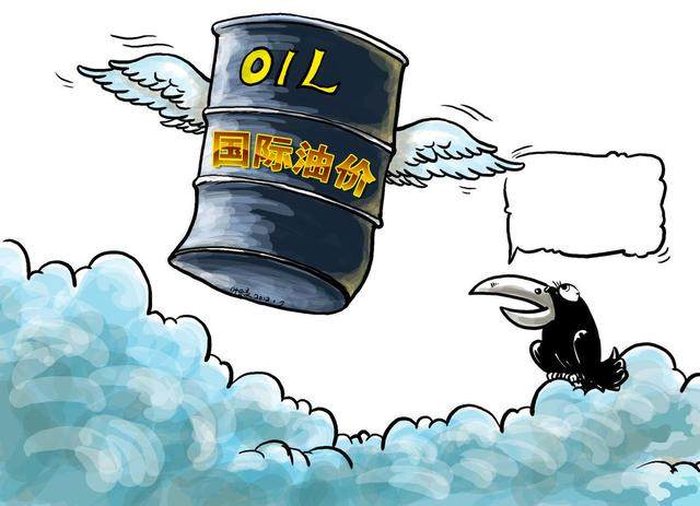 中东地区石油储量还够用多久能否引发第四次石油危机