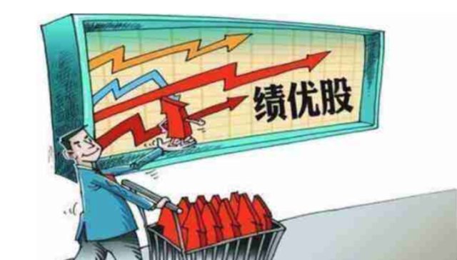 黄斌汉:商誉爆,科创板来,价值投资春天到了?