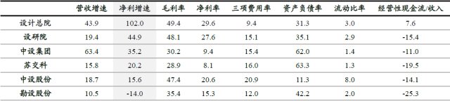 图片22.png
