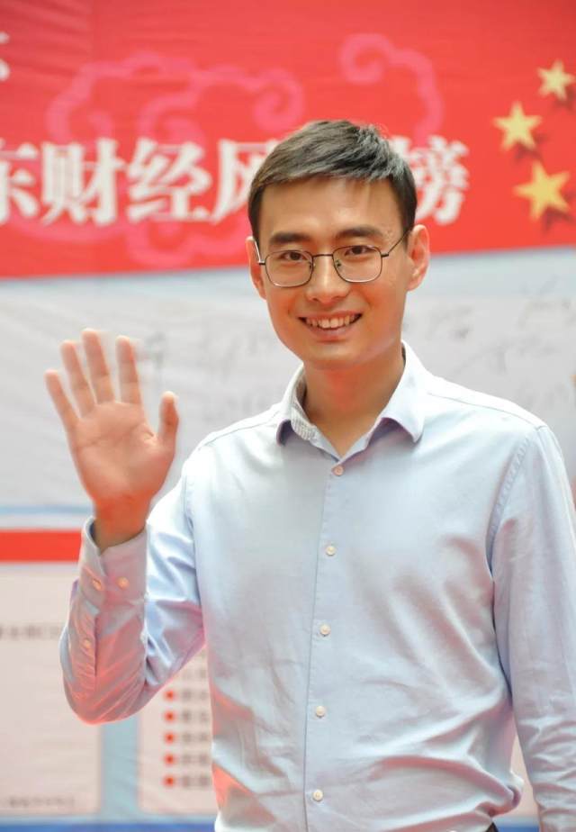 山东省分公司办公室主任黄兴岗烟台吉斯家具集团有限公司副总裁杨洪儒