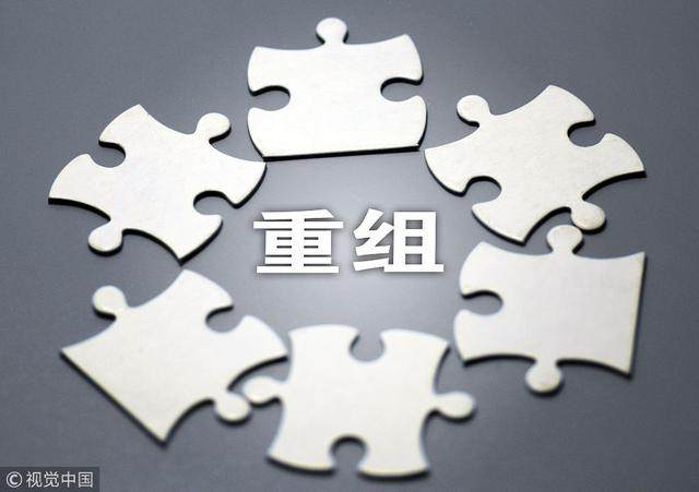 天津副市长希望中铝集团积极参与天津企业的改革重组