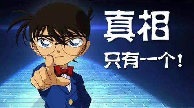股市暴跌真相大揭秘2018年夏季股市为何跌跌不休