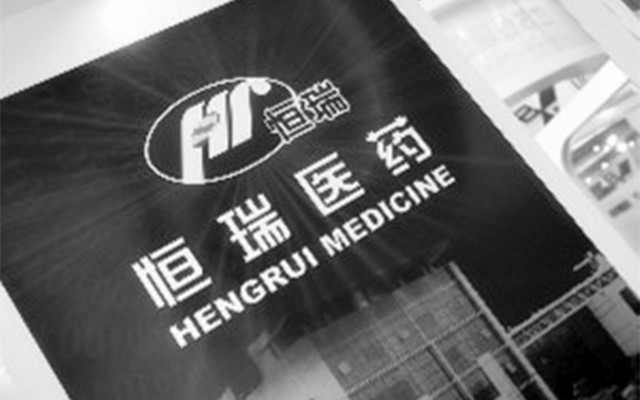 美国医药经济总量_美国gdp2020年总量(3)