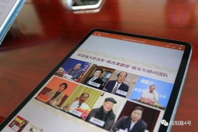 一文看懂中国楼市！“中国房地产之父”孟晓苏深度剖析