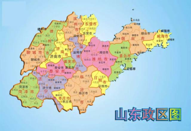 山东政府重点培育哪些轮胎企业