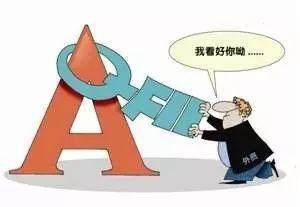 多重利好站上3000点，上方3050能不能突破？