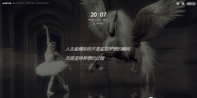 周五早评:指数基金大幅加仓,券商类基金持仓变