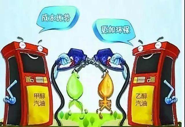 甲醇柴油：绿色能源的新篇章