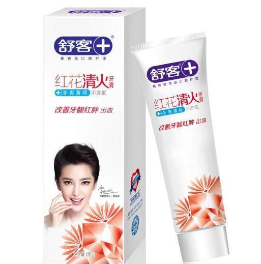 ttshuiyin10