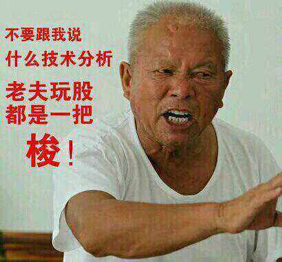 牛市来了吗,我不知道,我不管,我定投