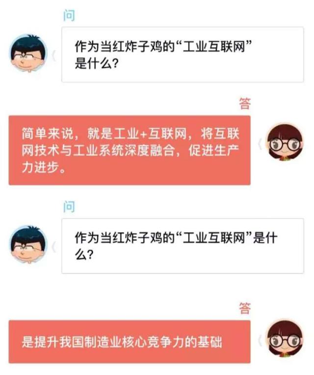 墨西哥人口红利_拉美手游市场详解 巴西墨西哥收入领先 人口红利仍在(3)