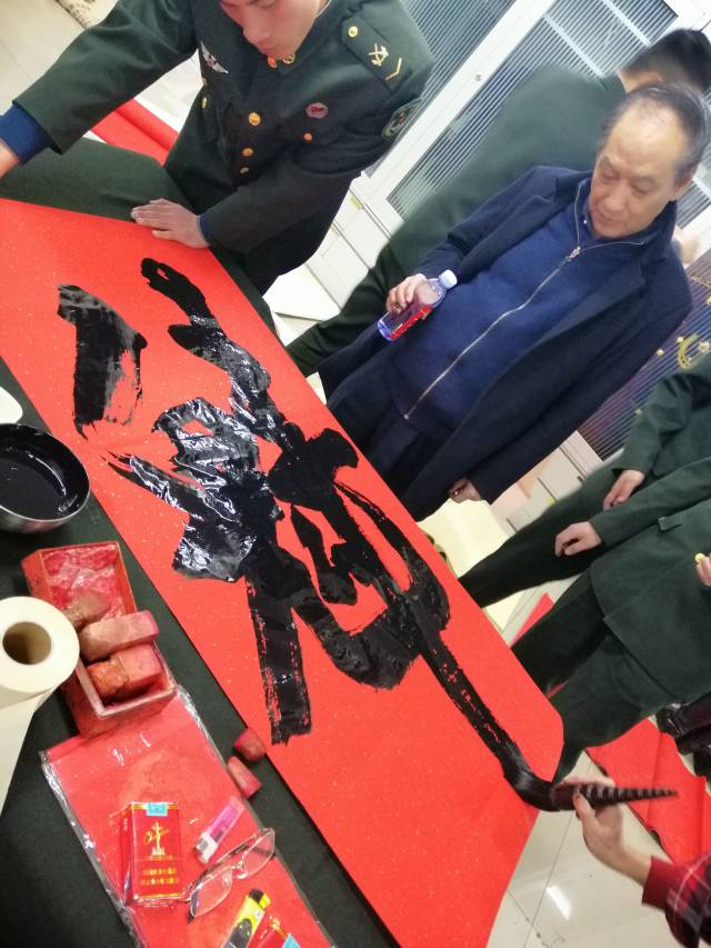 苗小龙,副会长朱国成,理事李庆甫,副秘书长李元勋同中国书法家协会