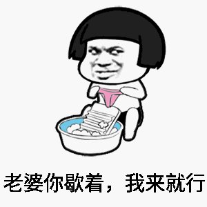 2018抖音红人排行榜top5土耳其冰淇淋上榜温婉被淘汰