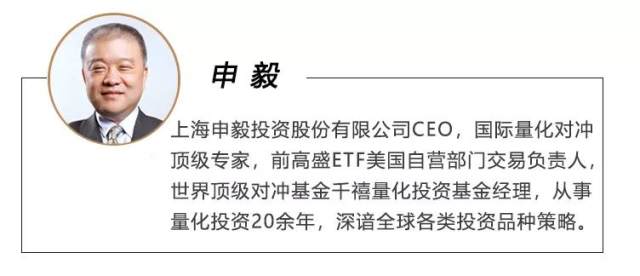 2020面中国gdp_2020年中国gdp变化图(2)