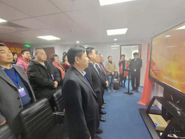 数权赋能实体企业与打造利益共同体研讨会在