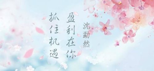 8J)A30TV[]5M5FM}I$~L_WD_副本.png