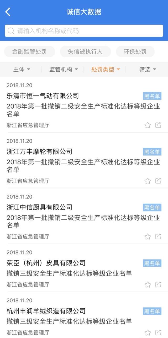 wxshuiyin5