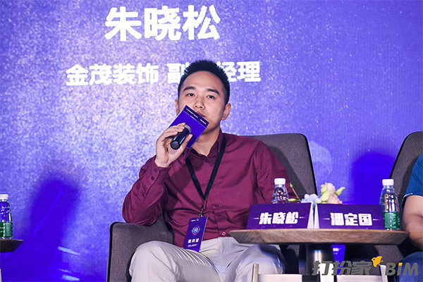 金茂装饰副总经理朱晓松