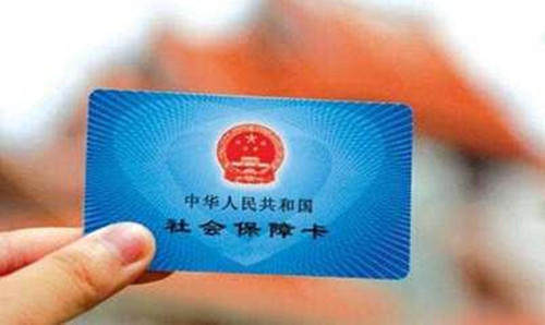 企业少缴社保 领取社保待遇时竟然少了这么多钱 财富号 东方财富网