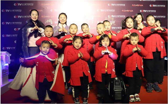2019年"顶天立地中国娃"新春特别节目录制圆满结束