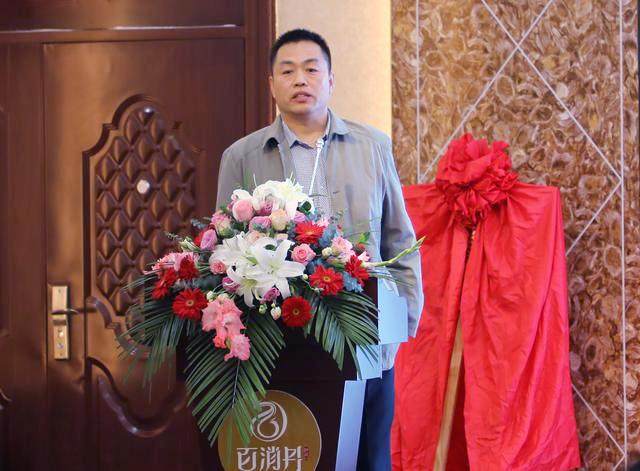 台《健康中国行》导演武冠中问果大数据学院名誉院长齐结存深度探究