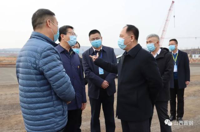 晋城市委常委组织部部长卫明喜一行莅临晋钢调研