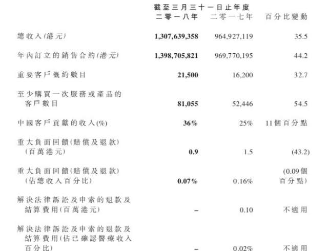 图片12.png