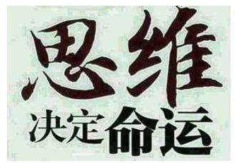 你瞧不起的小生意，别人赚到手抽筋