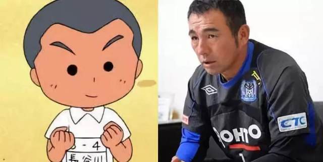 在故事中设计了一个足球少年的形象《樱桃小丸子》中,也以他的原型和