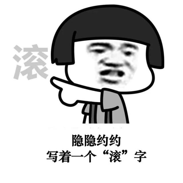 一个人忙起来的样子真酷